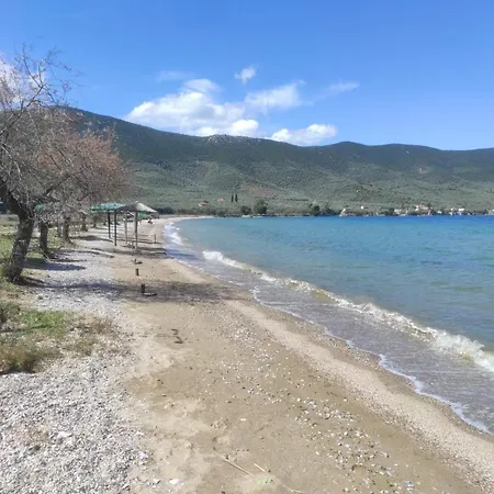 Emmeleia's Σπίτι διακοπών *